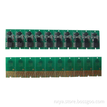 New Generation Chip for R270/C79